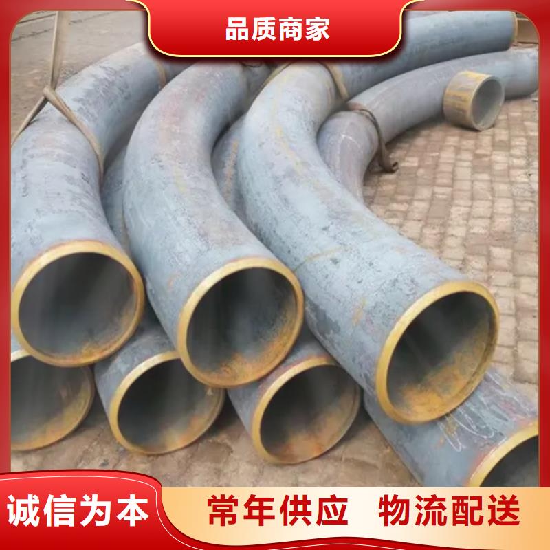 180度弯管靠谱厂家