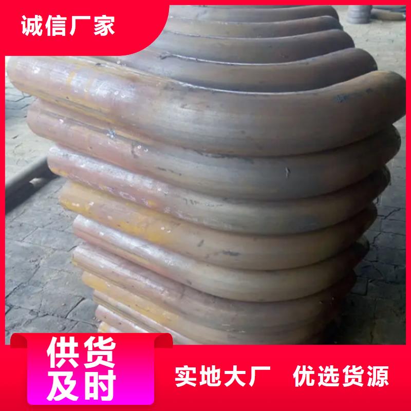 钢轨煨弯订制