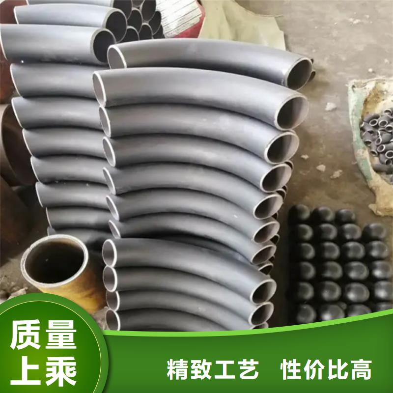 弯管弯管生产厂家贴心服务