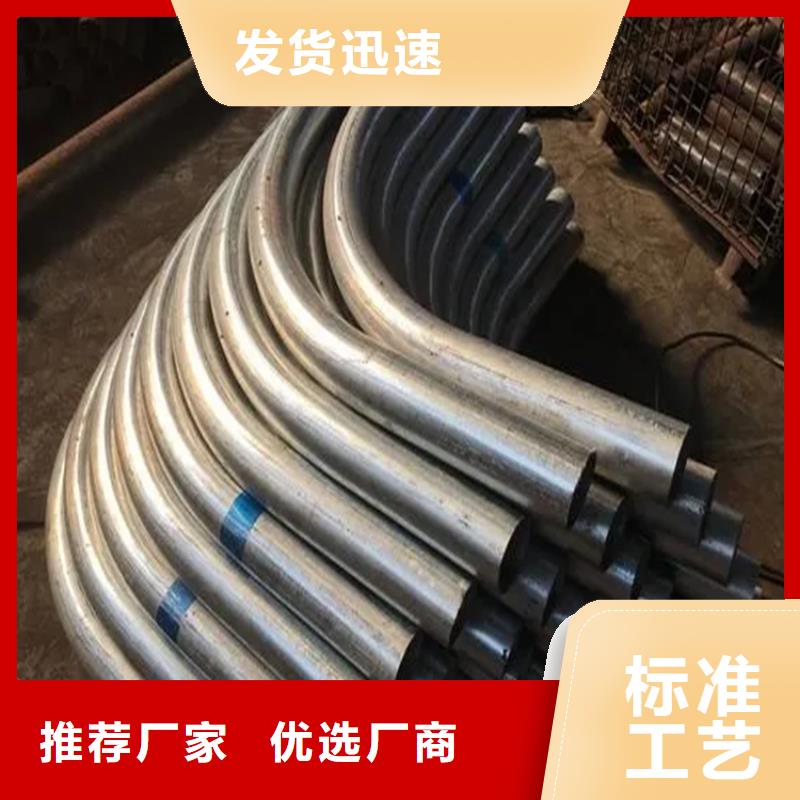 拉弯厂现货供应_规格全