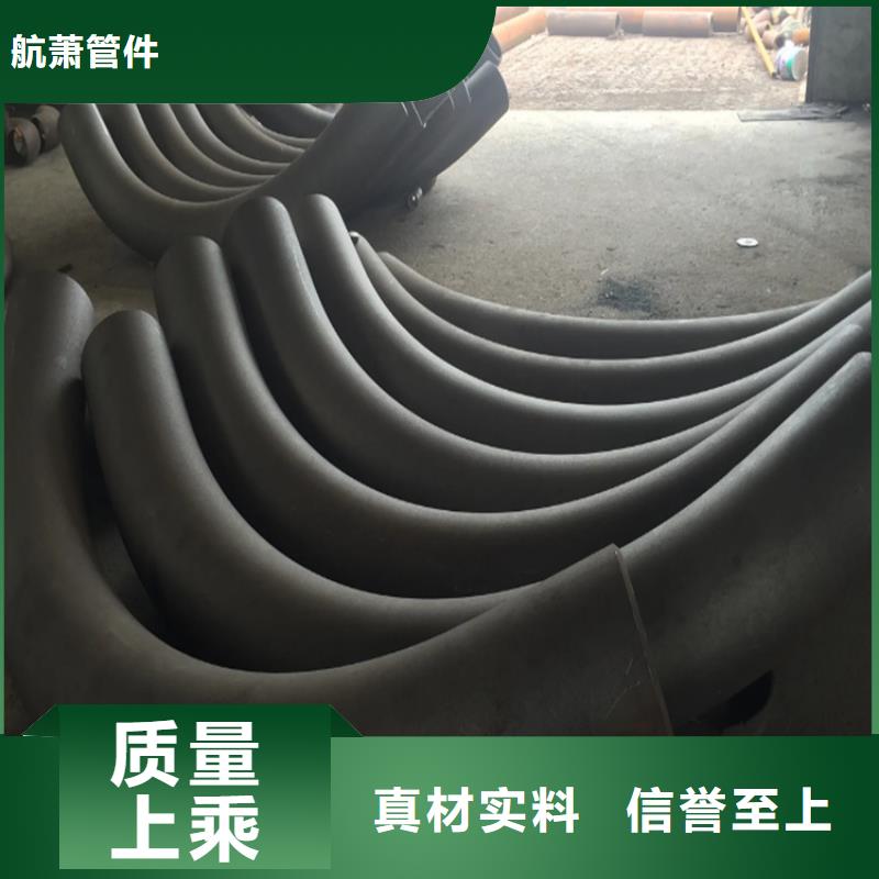 工字钢拉弯优质供货商