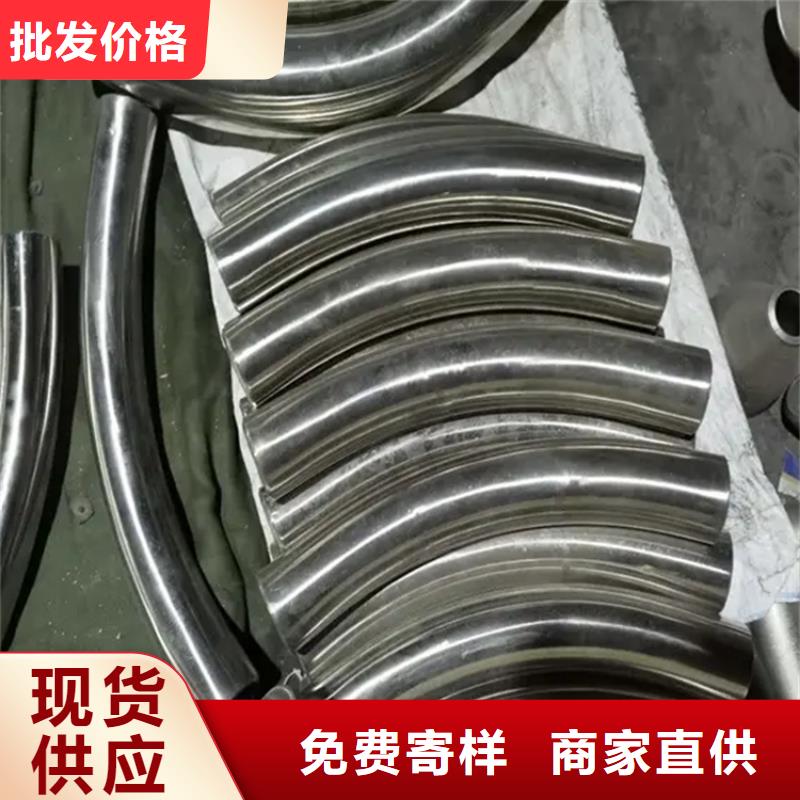 16MN钢管弯弧现货直供
