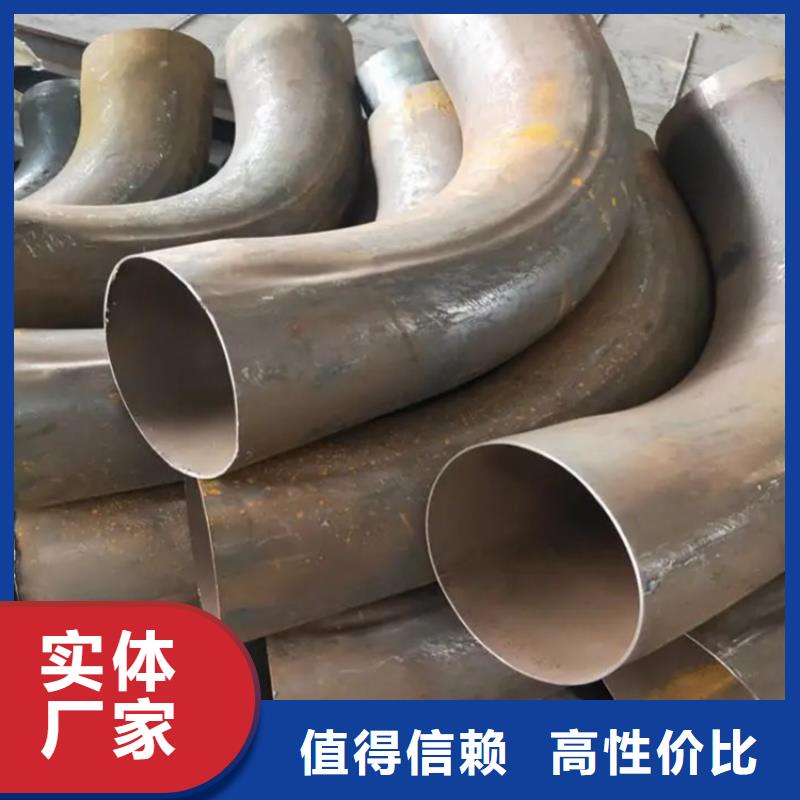 弯管弯管价格真实拍摄品质可靠