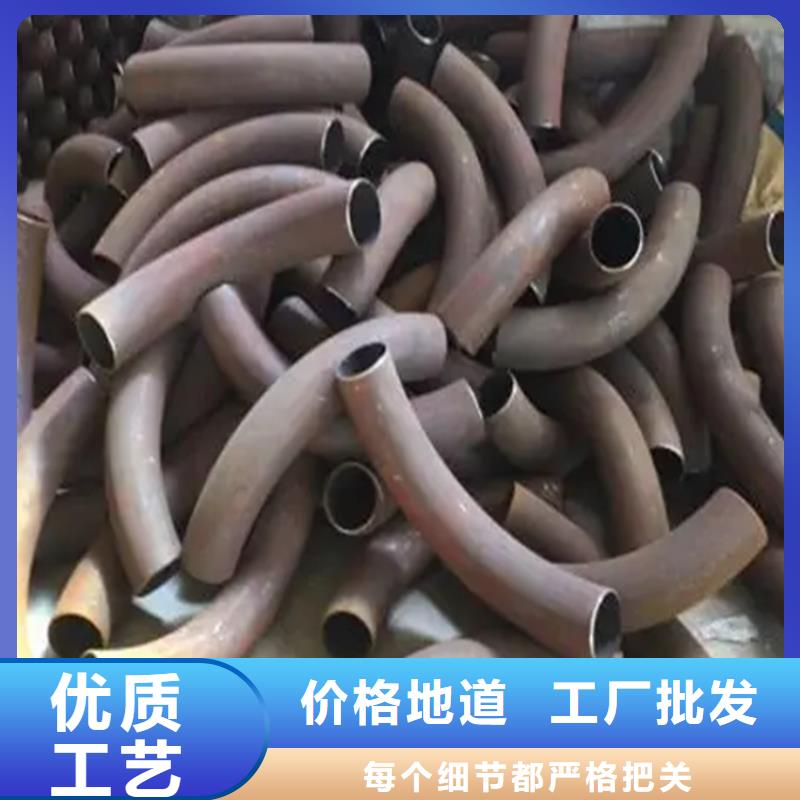 桥梁隧道用弯管实力老厂