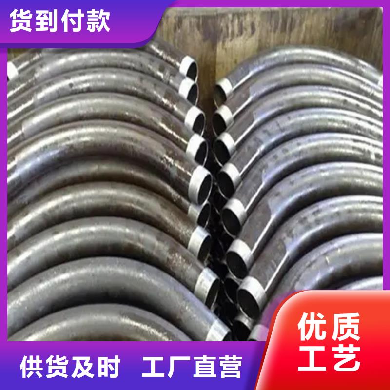 信誉好的拉弯加工厂家