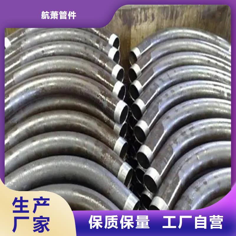 方管热弯一站式采购