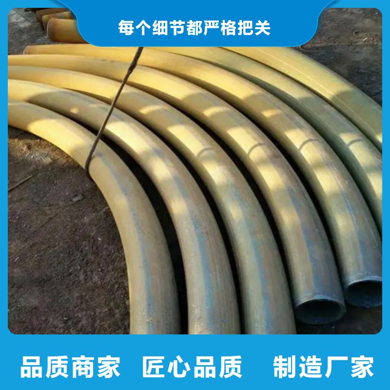 弯管-H型钢拉弯厂家工艺先进