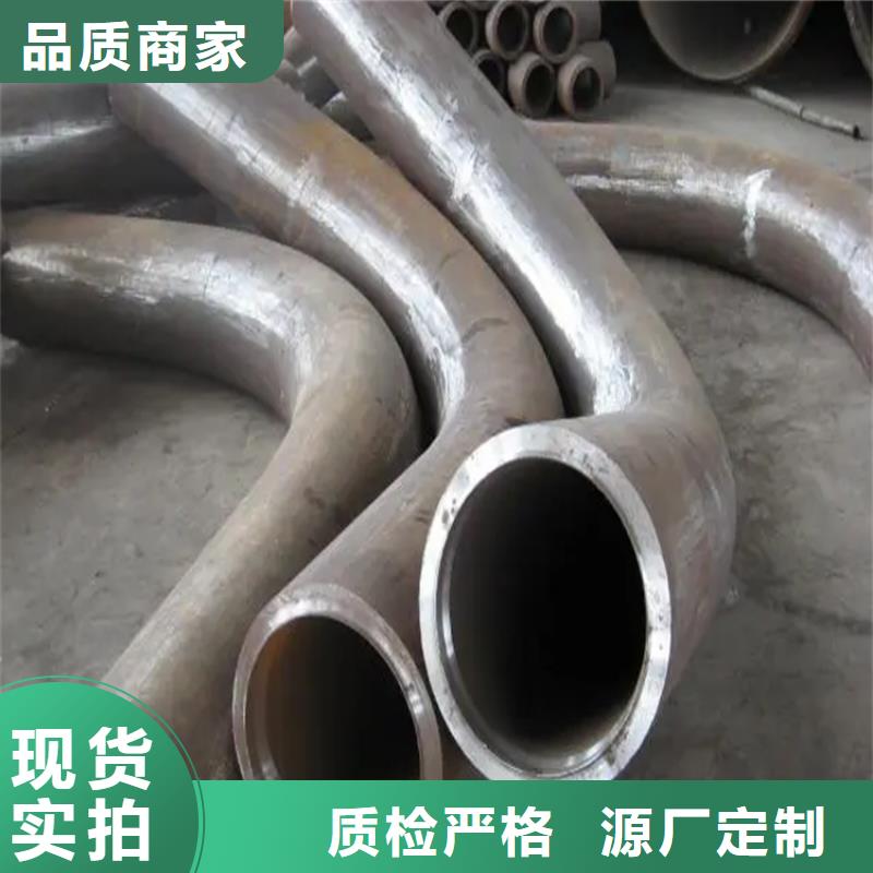 信誉好的拉弯加工厂家
