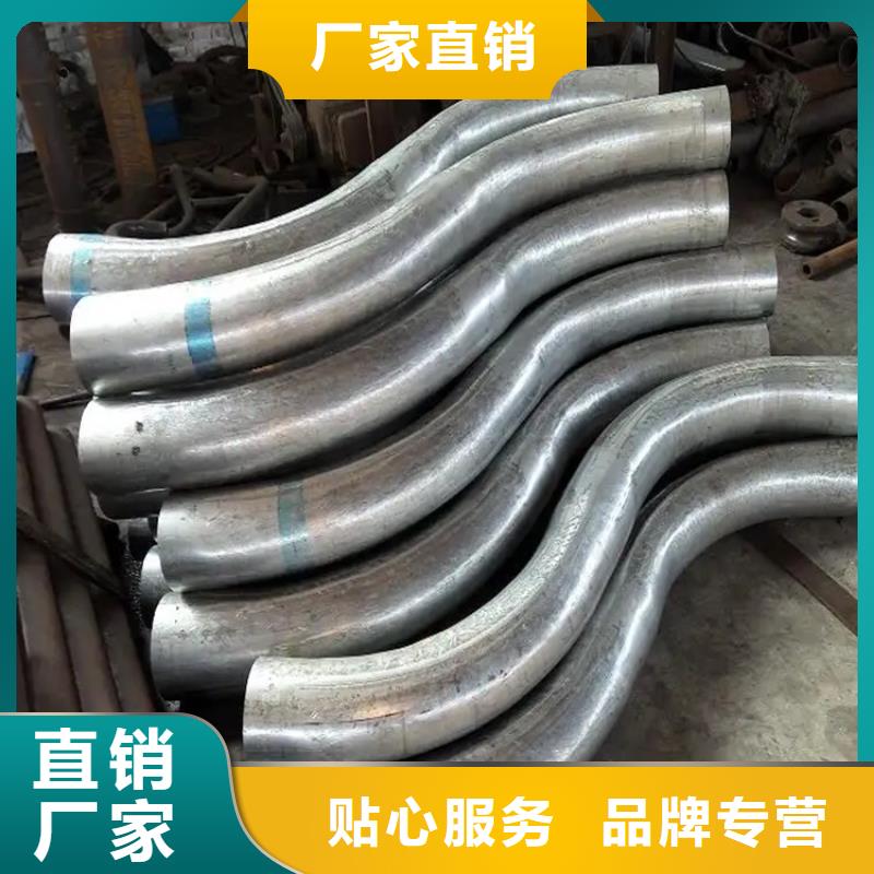 拉弯加工供货商