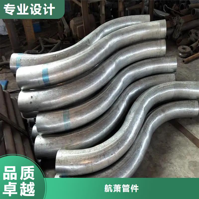 批发中频弯管的供货商