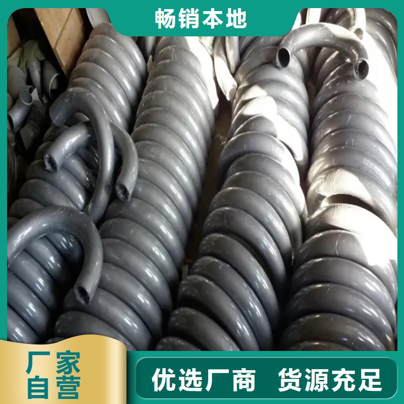 钢轨煨弯订制