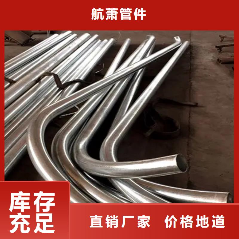 方管热弯在线报价