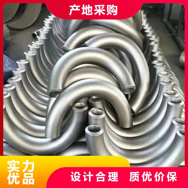 弯管H型钢拉弯价格优选原材