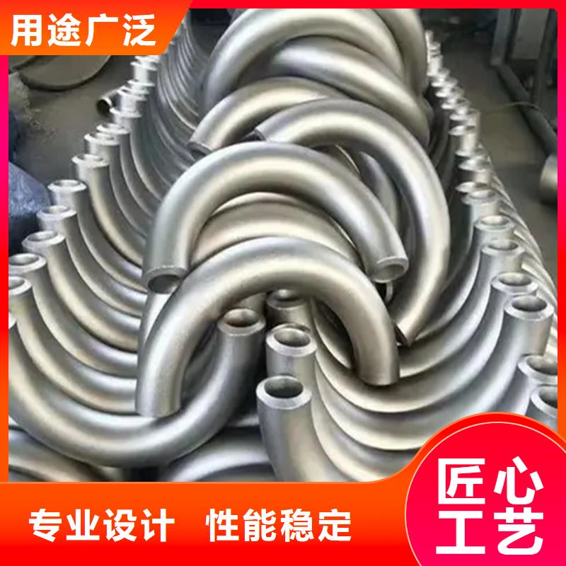 弯管中频弯管一站式供应厂家