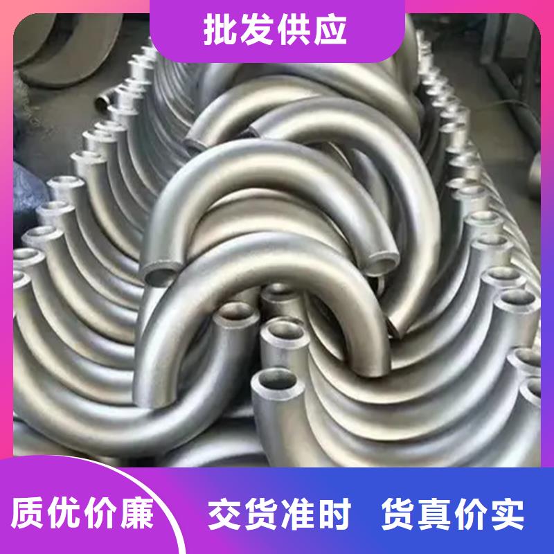 信誉好的拉弯加工厂家