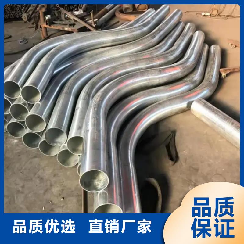 【弯管L型弯管价格实在】