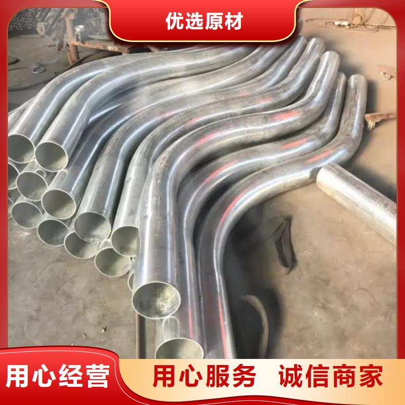 合金弯管免费咨询