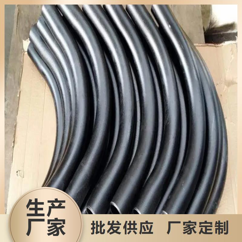 弯管 中频弯管品牌企业