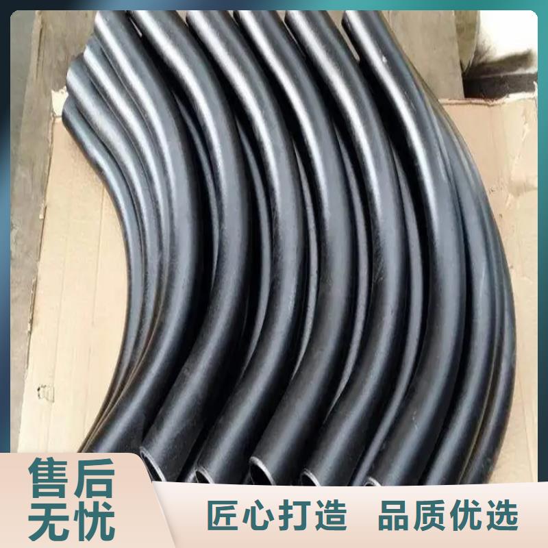 U型钢弯管现货供应