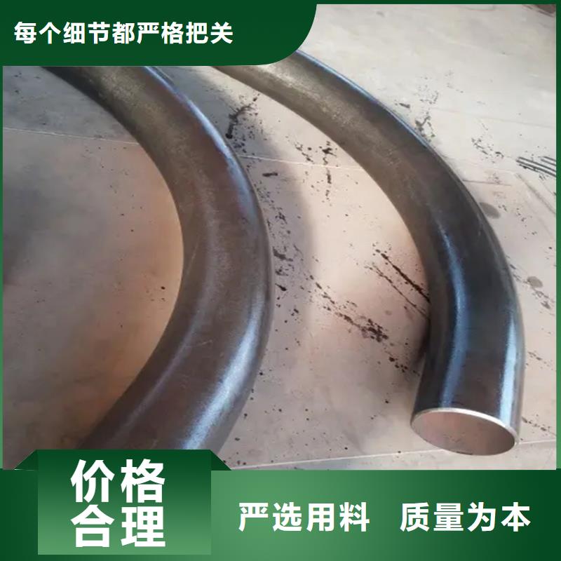 信誉好的拉弯加工厂家