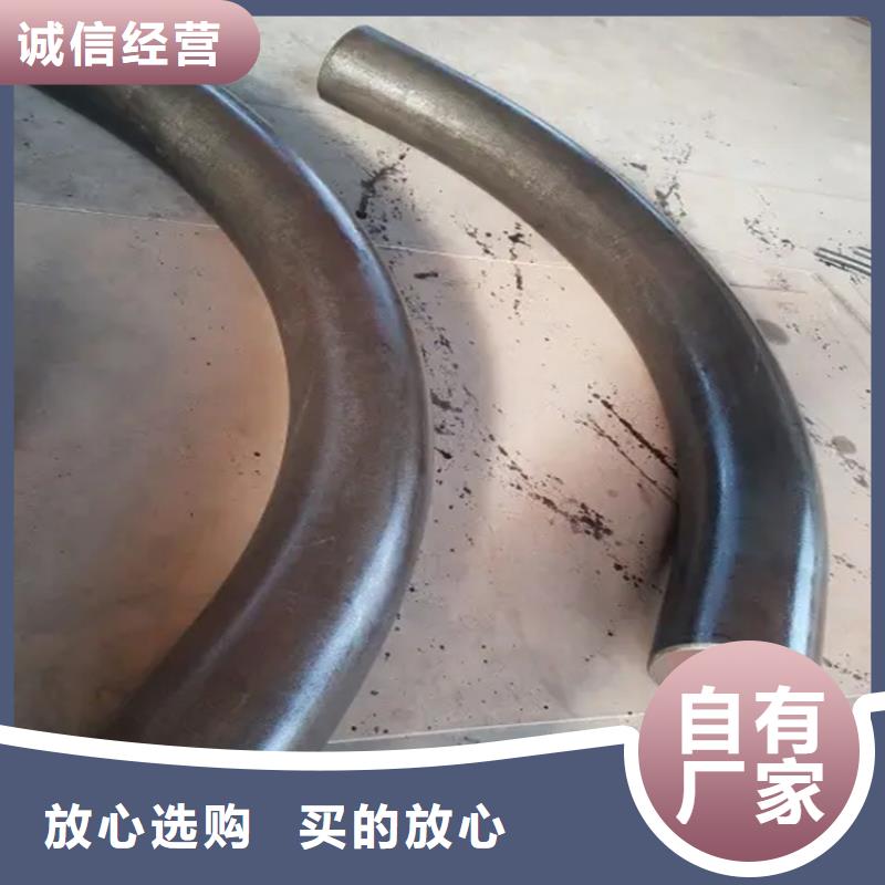 澄迈县中频弯管厂家不二之选