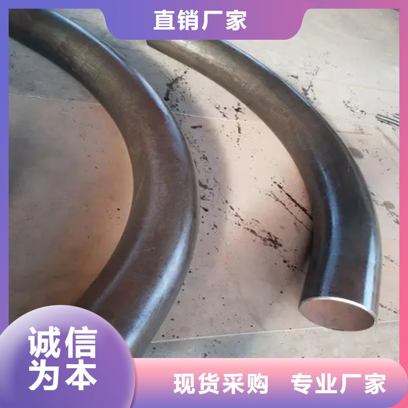 机械设备用弯管来图定制