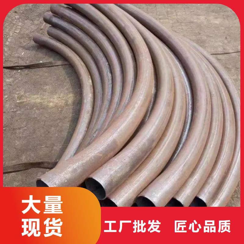 弯管-中频弯管品质优选