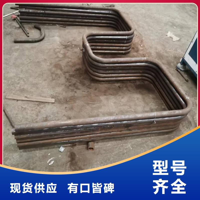 钢轨煨弯订制