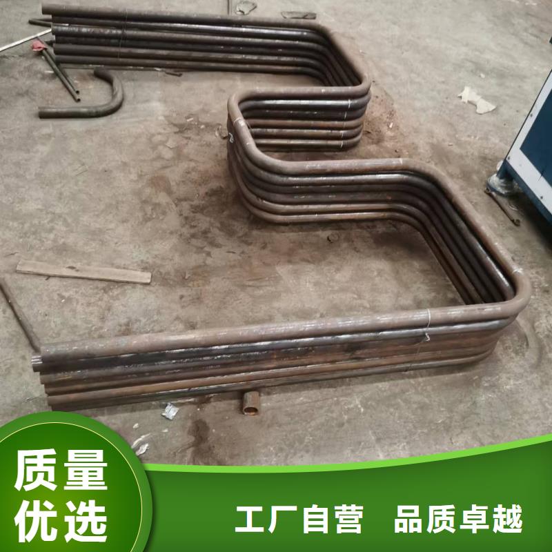 弯管U型弯管规格齐全