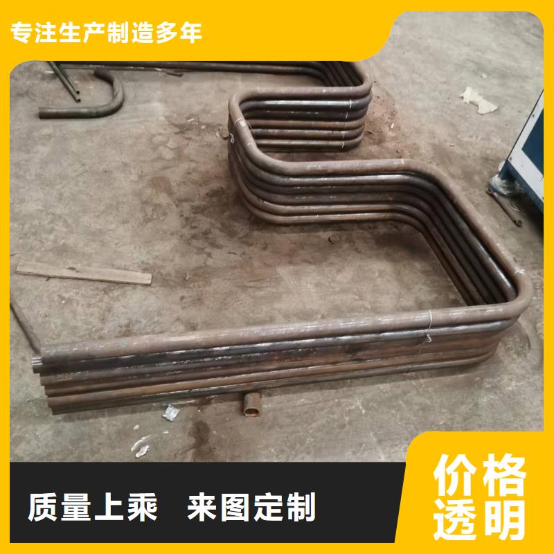 质量可靠的弯管经销商