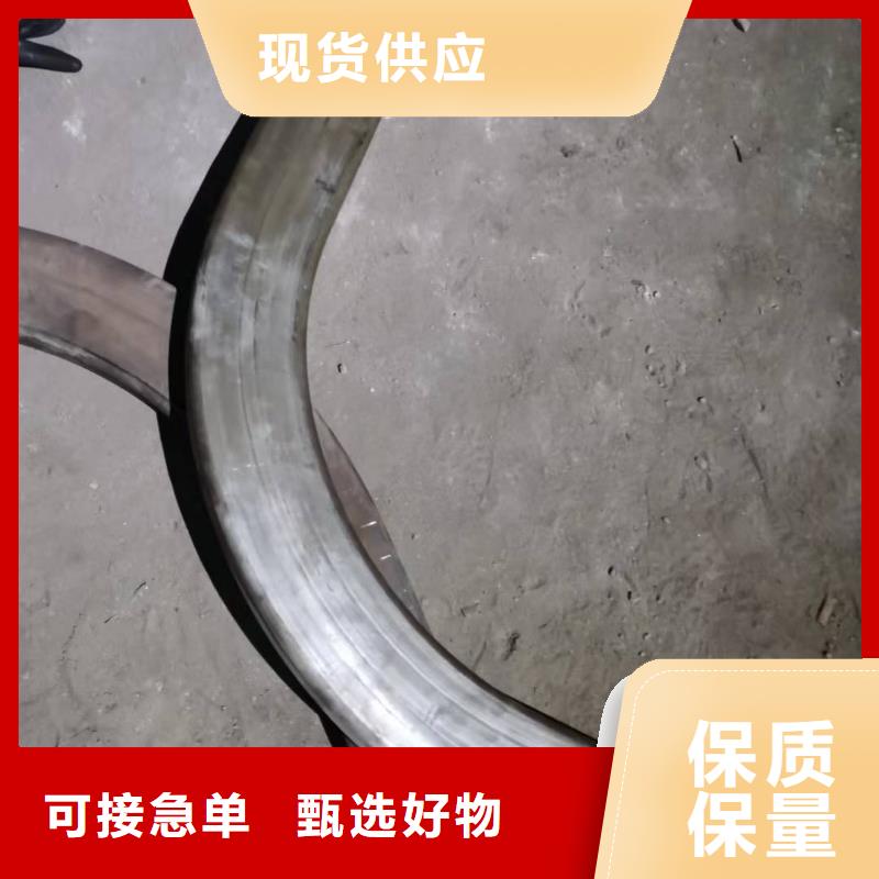 弯管中频弯管品质无所畏惧