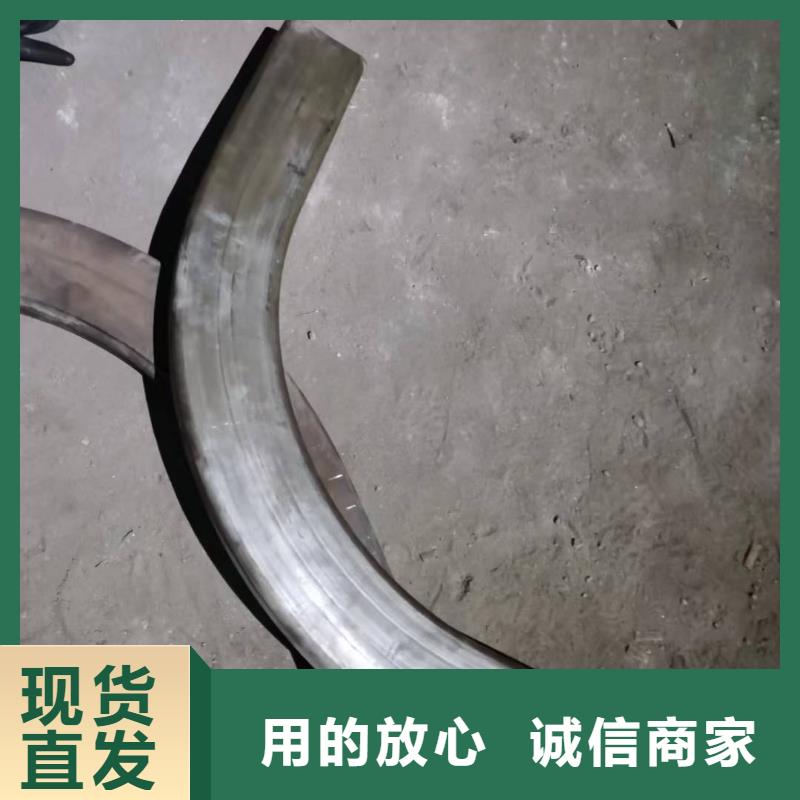 弯管支持大批量采购