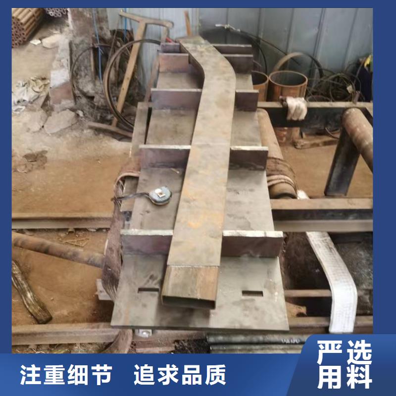 钢轨煨弯订制