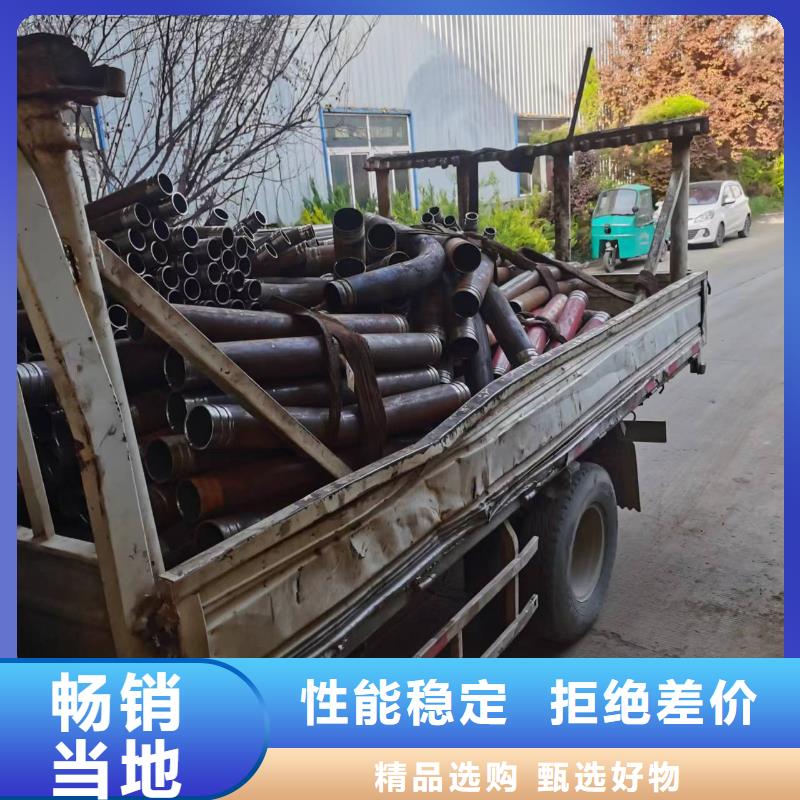 无缝弯管工作原理