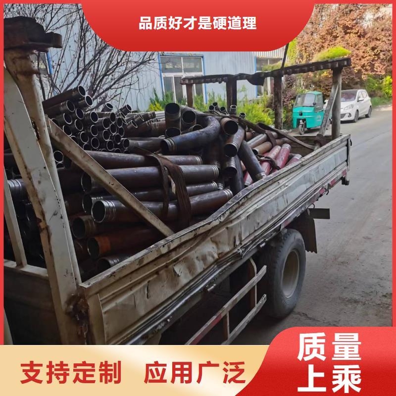 工字钢拉弯质量有保障的厂家