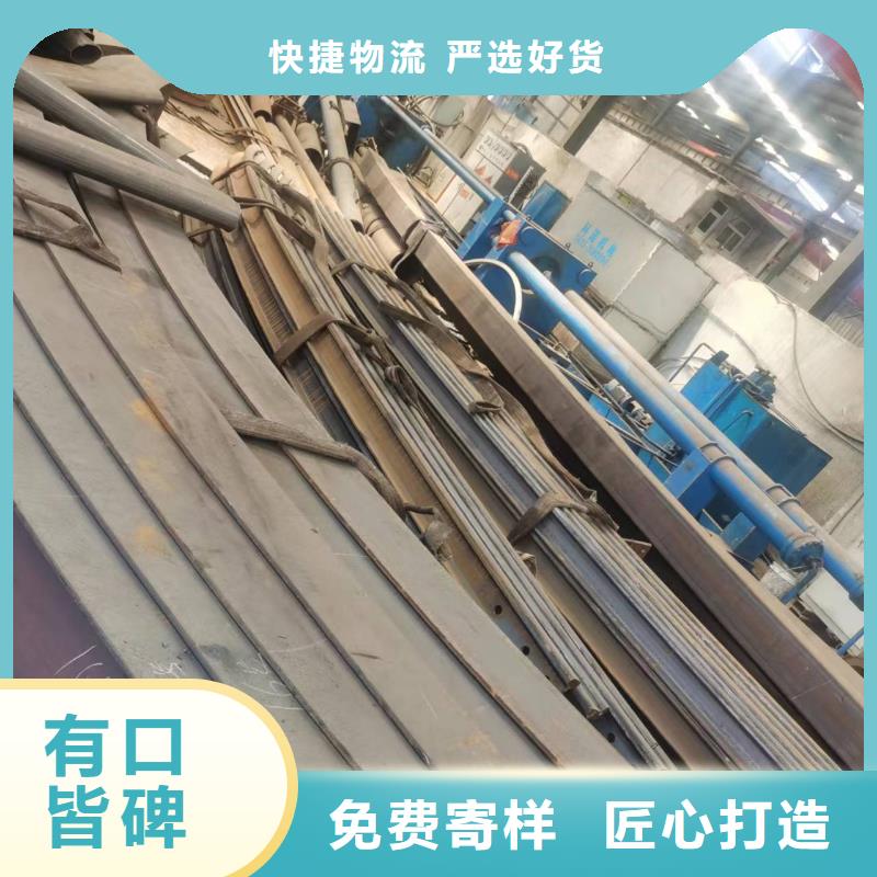 弯管源头厂家直销