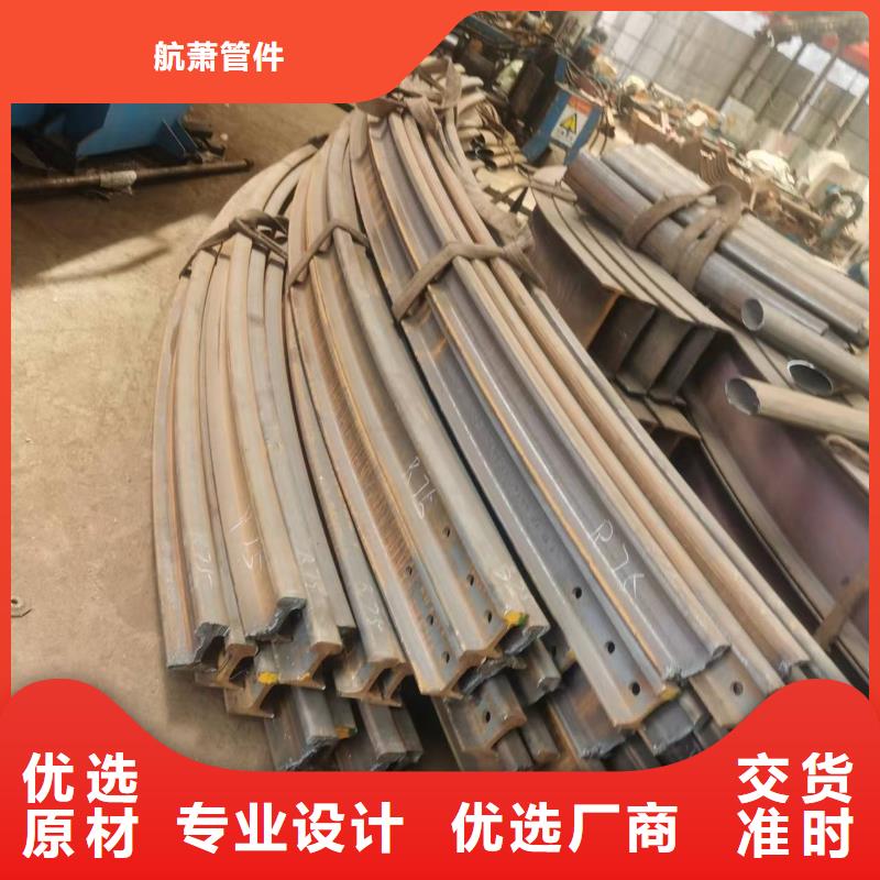 弯管当地厂家值得信赖