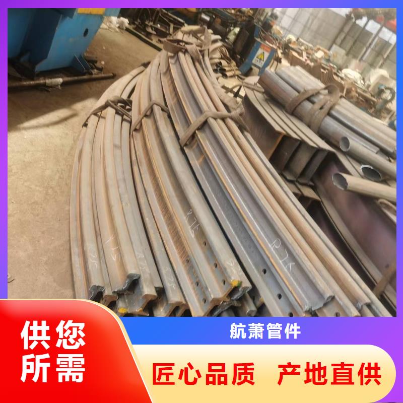 发货及时的中频弯管批发商
