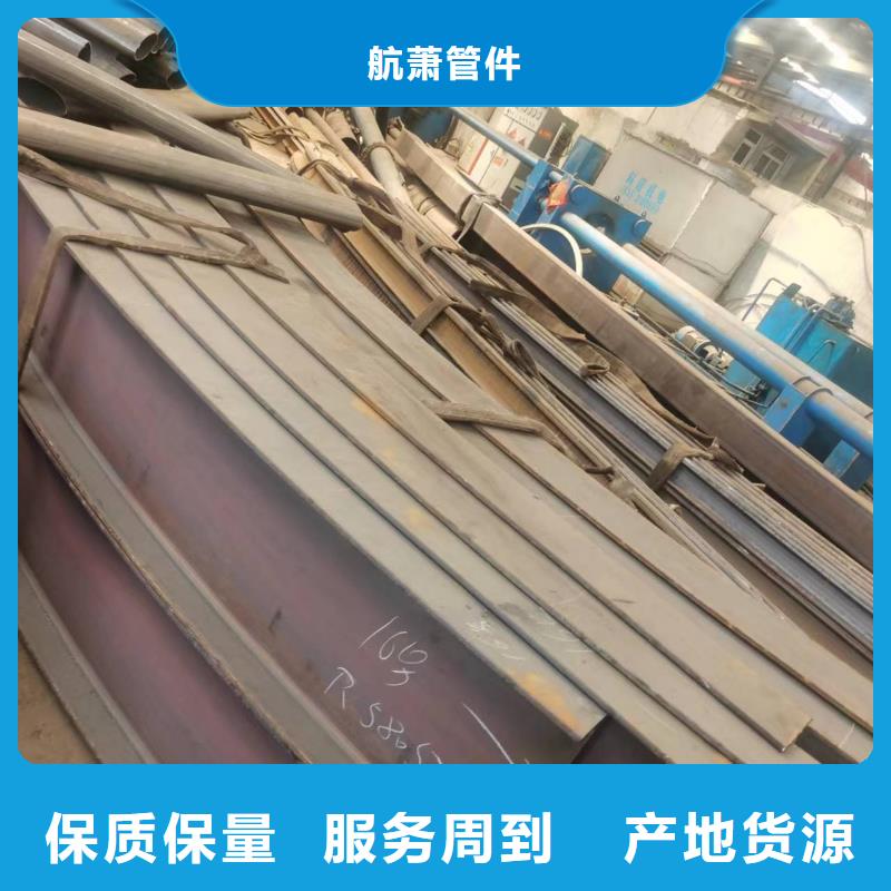 钢轨煨弯价格