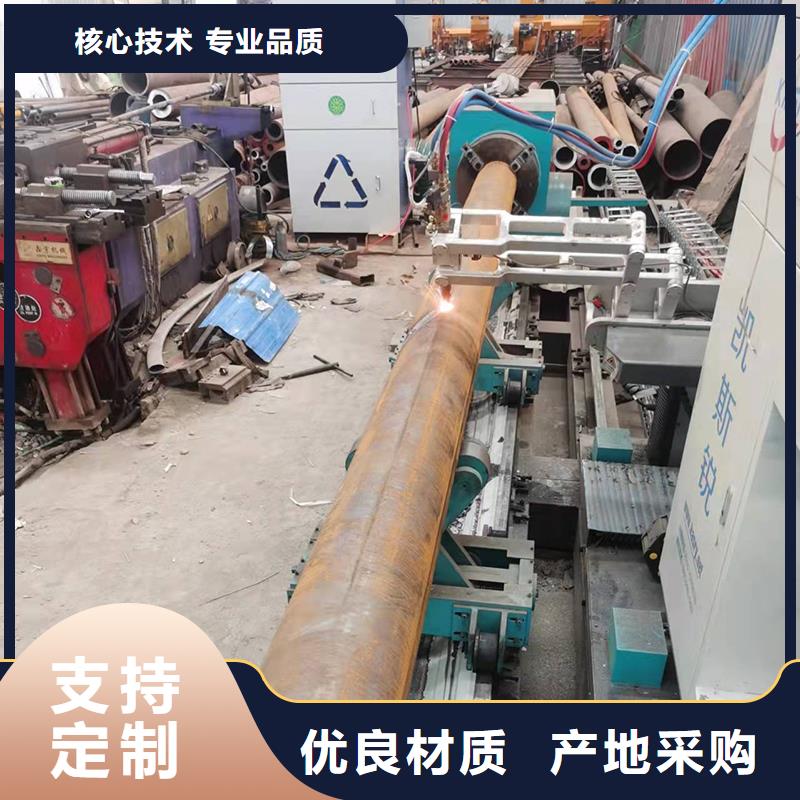 弯管H型钢拉弯批发商