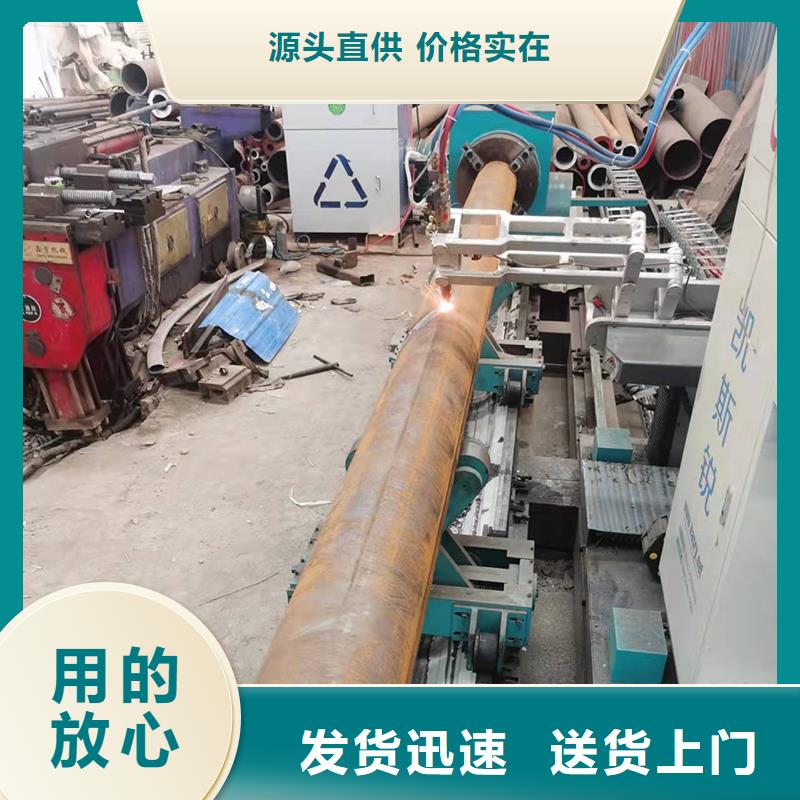 澄迈县中频弯管厂家不二之选