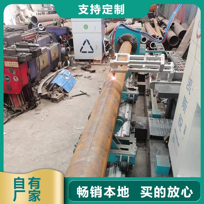 弯管 中频弯管经销商