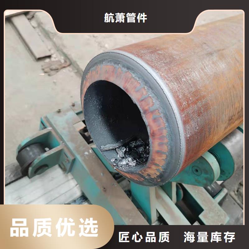 信誉好的拉弯加工厂家
