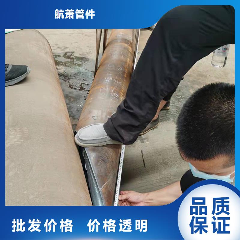 ：拉弯厂供应商
