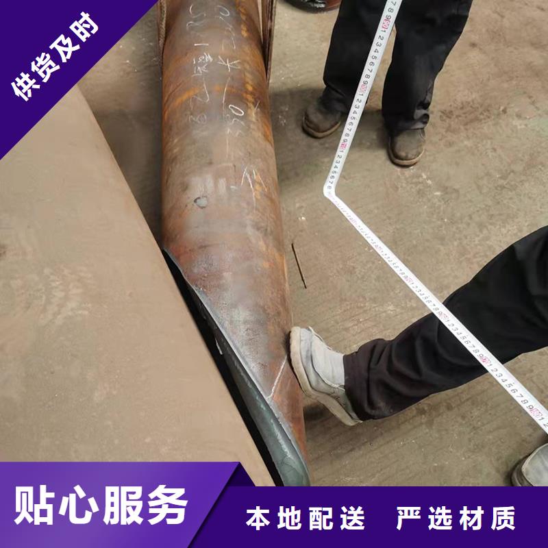 弯管弯管生产厂家供应采购