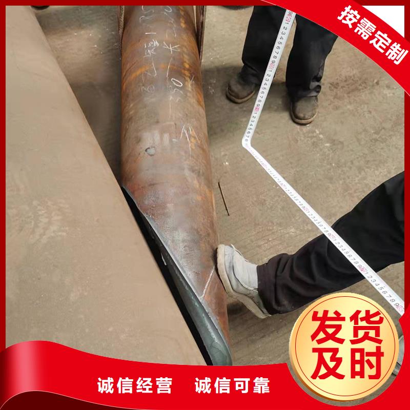 弯管生产厂家