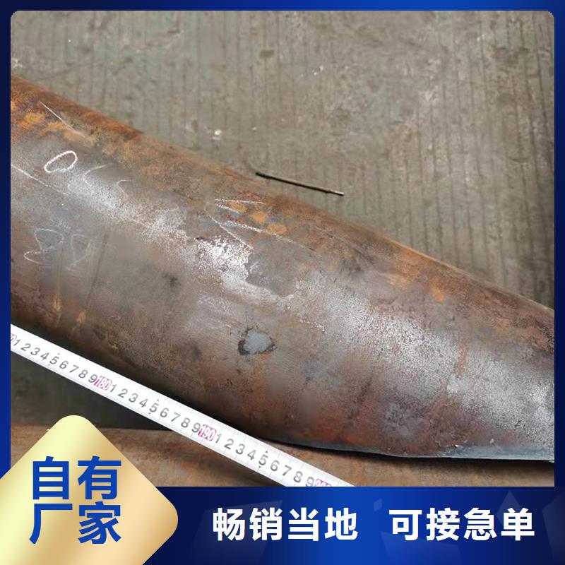 弯管中频弯管多年实力厂家