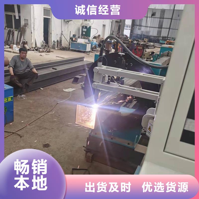 钢轨煨弯订制