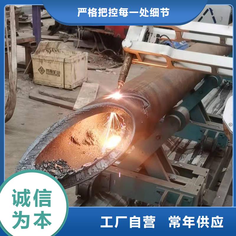 ：拉弯厂供应商
