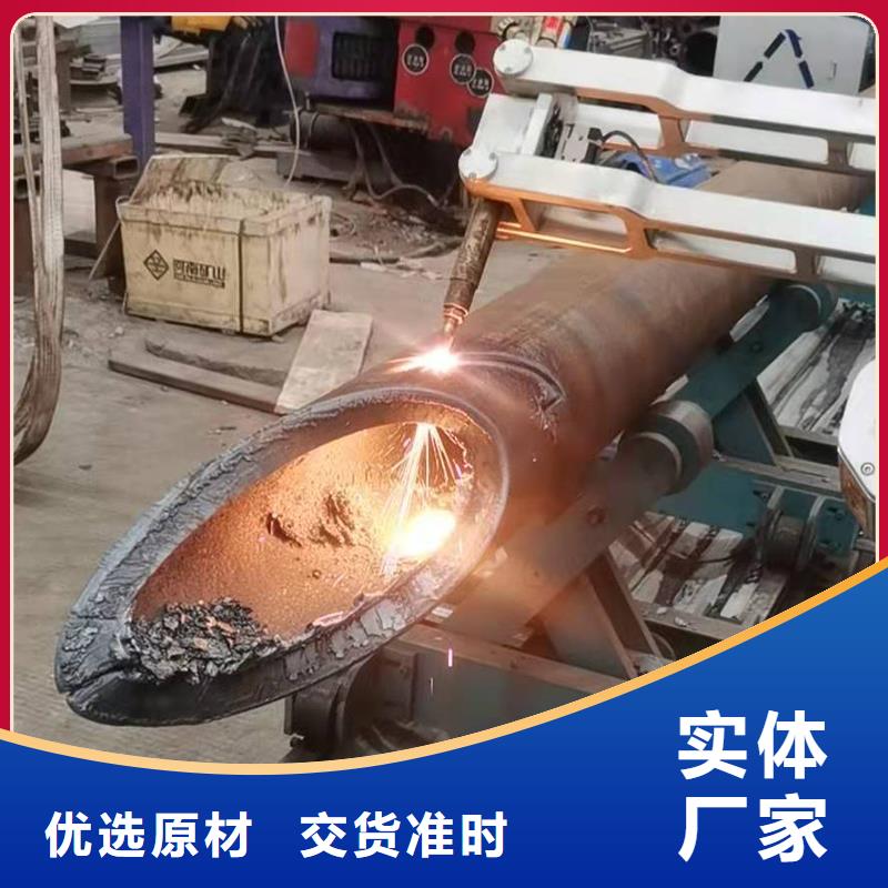 拉弯厂家供应